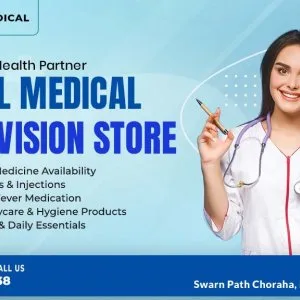 Mansarovar में भरोसेमंद मेडिकल स्टोर – genuine medicines उपलब्ध