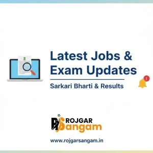 Free government job alerts & resume writing guide for freshers