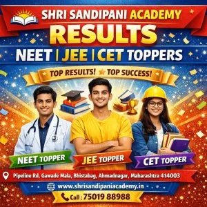 Shri sandipani academy results for neet, jee & cet toppers