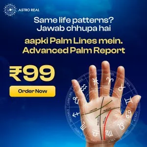 How online palm reading has revolutionised the ancient art