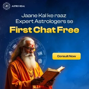 Online astrology – horoscope & life guidance