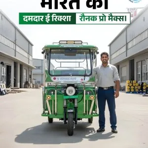 Top ev cargo in delhi