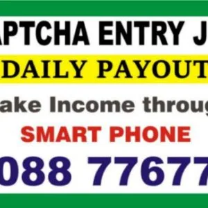 Online jobs | daily income unlimited work | captcha typing job |