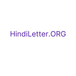Hindi letters – alphabet & varnamala