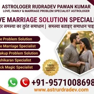 Love marriage solution specialist +91-9571008698