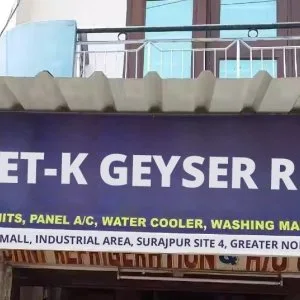 Jagjeetk geyser repair