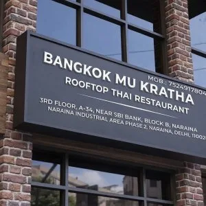 Bangkok mu kratha rooftop thai restaurant