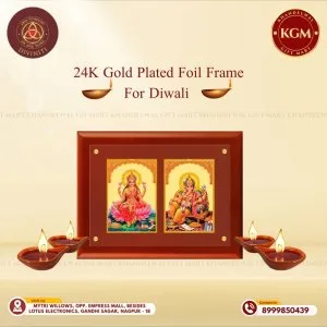 Khandelwal keepsakes