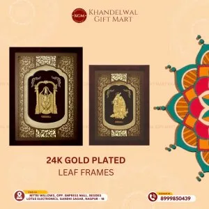 Khandelwal treats