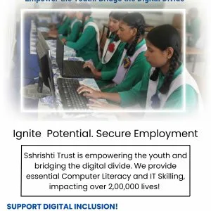 Building techready young minds