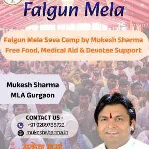 Mukesh sharma mla gurgaon