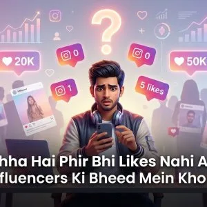 Social media growth