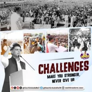 Sachin pilot strong leadership of rajasthan