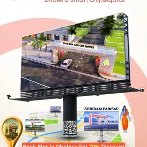 Invest in dholera smart city project