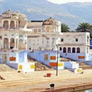 Ajmer tours rajasthan tour packages travel deals