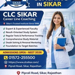 Best neet course in sikar