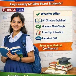 Education