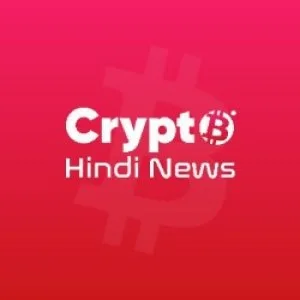 Crypto hindi news