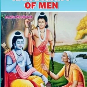 Best inspirational book based on lord rams life