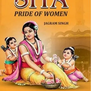 Inspirational book on sita strength sacrifice dignity