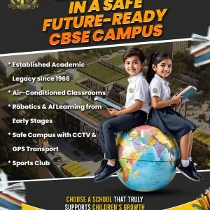 Cbse admission