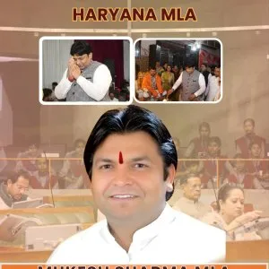 Mukesh sharma bjp haryana mla