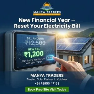 Solar energy solutions by manya traders