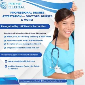 Professional degree attestation