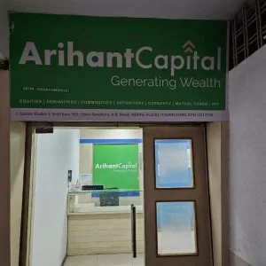 Arihant capital markets limited