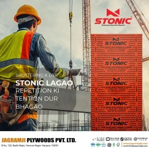 Best shuttering plywood manufacturers in india jagramji ply