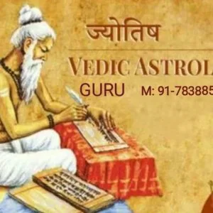 Astrology