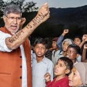 Satyarthi summer school 2026 youth for change
