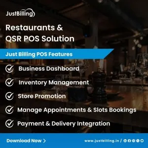 Pos software