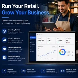 Pact revenu best retail management software in india