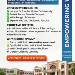 Best college in sonopat