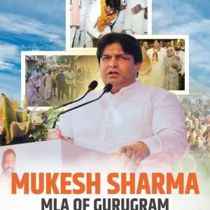Mukesh sharma mla gurugram