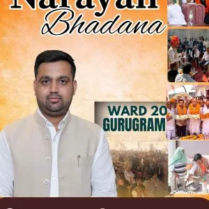 Narayan bhadana political campaign