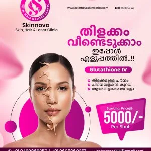 Skinnova skin clinic best skin specialist in malappuram