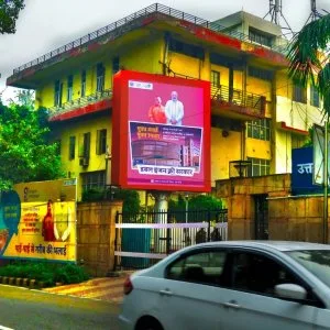 Smart led displays for government education traffic systems