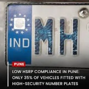 Hsrp number plate haryana
