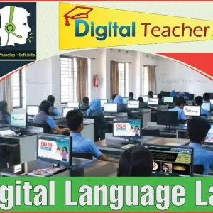 How effectively english language lab can improve students standa