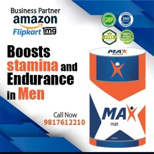 Cipzer care max man herbal capsule 10s for mens wellness