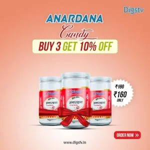 Anardana candy