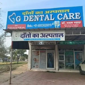 G dental care dental clinic in kalwar road