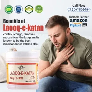 Herbal unani support for cough cold respiratory health
