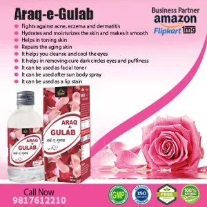 Cipzer arqegulab pure gulab jal for healthy skin dark circles
