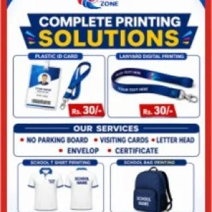 School id card college id card membership card contact 425