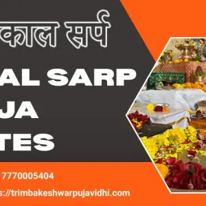 Plan your kaal sarp puja on the right date