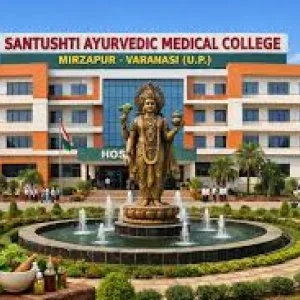 Santushti ayurvedic medical college