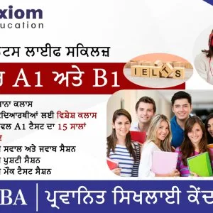 Education training
